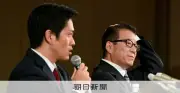 維新元代表・松井氏が市議団にエール「萎縮せず都構想議論を」 党内溝深まる