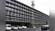 福島県警巡査部長、女性職員の日用品に体液つけた疑いで逮捕 勤務中に告白