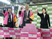 福島県の新たな観光戦略、地域活性化へ向けた取り組みを強化