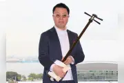 邦楽器のみで現代音楽を奏でる 横浜で「音の精神」を伝える演奏会 三味線の本條秀慈郎ら