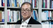 武器輸出拡大へ、高市首相の狙いと課題を佐藤丙午教授が解説