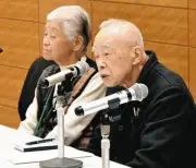「次世代に同じ苦しみをさせないで」空襲被害者らが救済法の早期成立を集会で訴え