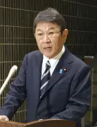 茂木外相、イスラエル外相と電話会談 イラン攻撃巡り早期沈静化を要請