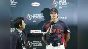 大谷翔平が満塁弾で侍ジャパン快勝！ヒーローインタビューで語った心境とチームへの思い