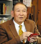 イラン情勢を憂う静岡の登山家、半世紀の友情に影　安否不明の友人に返信届かず