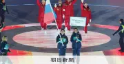 ミラノ・コルティナ冬季パラリンピック開幕 ロシア選手入場にブーイング 紛争の影差す共生の祭典