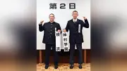 選抜高校野球、神村学園の梶山主将「一戦必勝で戦いたい」横浜との初戦に意欲