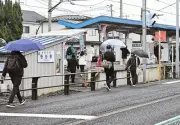 飯坂線笹谷駅の安全課題 県道路肩歩行の利用者に危険 福島市の通勤通学ルート