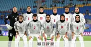 イラン女子サッカー代表、豪州で国歌斉唱拒否　政権抗議と制裁懸念で保護要請の声