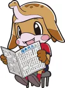 福島県の新たな観光拠点「ふくしまゲートウェイ」がオープン、復興の新たなシンボルに