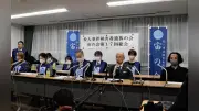 被害者遺族「宙の会」が会見、未解決事件への支援と時効撤廃を訴え