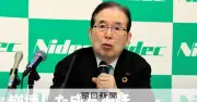 ニデック不正会計の深層 創業者永守氏の苛烈な言葉と「絶対性」が生んだ闇
