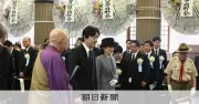 秋篠宮ご夫妻、東京大空襲と関東大震災の慰霊行事に参列　皇室の一週間の公務予定を公開