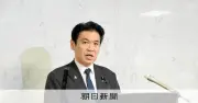 旧統一教会名称変更への働きかけ、文科相「記録ない」「確認しない」と表明