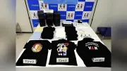 「頭文字Ｄ」偽Ｔシャツ所持で中国籍経営者２人逮捕 新日本プロレス・キン肉マン偽物も押収