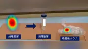 転移がん放射性治療薬の普及を後押しする新装置、福島の経験が生んだ技術革新