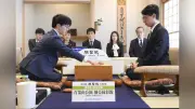 棋聖戦第５局、仙台で激突 一力遼棋聖と芝野虎丸十段が２勝２敗の天王山
