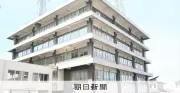 高校教諭を逮捕 勤務先の女子生徒スカート内盗撮未遂容疑 和歌山県警