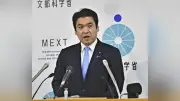 松本文科相、既婚女性との不倫報道に「内容見たうえで判断」と答弁