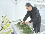 福島第一原発処理水の海洋放出、国際原子力機関が追加報告書で安全性を再確認