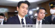 松本文科相、不倫報道を認める 議員会館に女性訪問を事実と陳謝
