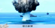 イラン機雷敷設報道で注目 機雷の仕組みと海上自衛隊の掃海技術を解説