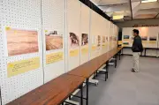 福島・喜多方で企画展「会津地方・復興への軌跡」 震災の記録と歩みを紹介