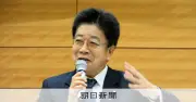 超党派議連が「ヤング・プレースレス議員連盟」設立、居場所ない若者の支援へ官民連携で議論