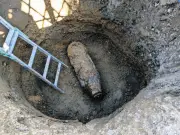 名古屋市東区のマンション建設現場で不発弾発見、陸上自衛隊が緊急処置