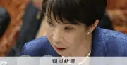 首相の深掘り答弁回避と野党の追及不足　衆院予算審議、残る論点と民主主義の危機