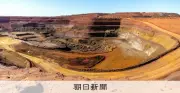 双日、豪州からのレアアース輸入量を拡大　新鉱山開発も検討へ
