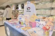 人気キャラクター「ちいかわ」ポップアップストアが郡山に登場！オリジナルステッカー特典も