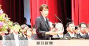 高市首相、防衛大卒業式で訓示「あらゆる選択肢排除せず」防衛力強化を強調