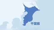 卒業証書の割り印忘れ問題、千葉・一宮町で発生 教職員の負担軽減で廃止の動き広がる