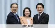 公明党大会、統一地方選は独自候補擁立を確認 中道・立憲との連携強調も足場固めは課題