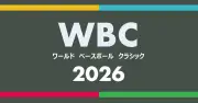 岸田首相、防衛費増額を表明 国家安全保障戦略の見直しで