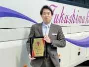 福島県の新たな観光戦略、地域活性化へ向けた取り組みを強化