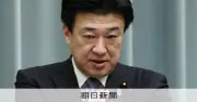 木原官房長官「自衛隊派遣は未定」 ホルムズ海峡護衛で米国要請に慎重姿勢