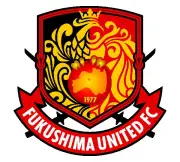 福島県の新たな観光戦略、地域活性化へ向けた取り組みを強化