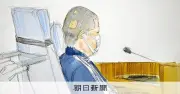 京アニ事件、青葉死刑囚の控訴取り下げ「有効」と判断 死刑確定は覆らず