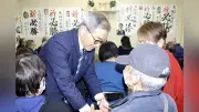 福岡県宮若市長選、現職・塩川秀敏氏が落選 ハラスメント問題で逆風、女性市長が初誕生