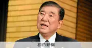 石破氏と高市首相の「贈り物」問題 世論の反応に大きな違い浮き彫り