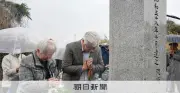 「父ちゃん、待っててな」日野町事件の死後再審始まる 遺族が墓前で無罪判決への思い語る