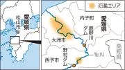西日本豪雨ダム訴訟、国と自治体の責任認めず…松山地裁が遺族の請求棄却