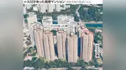 香港マンション火災、たばこの吸い殻が原因か 監視カメラに作業員喫煙、住民苦情も当局対処せず