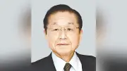 春日市の井上澄和市長が靴擦れから細菌感染で入院、職務代理者は置かず