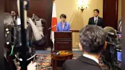 日米首脳会談で友好ムード、野党も歓迎する一方で共産党は批判