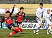 福島県の新たな観光ルート「ふくしま海の道」が開通、復興のシンボルとして期待高まる