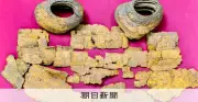 百済王宮跡出土の甲冑が飛鳥寺出土品と酷似 日本書紀の記述を考古学的に裏付け