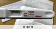 「産み落とし」事件の刑事責任、なぜ母親ばかりが問われるのか 孤立した妊娠と後悔の実態